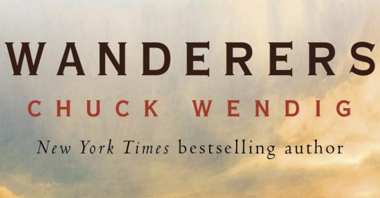 Wanderers revised banner